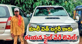 చైనాలో కప్పలు, పాములు తినడంపై కామాక్షి రియాక్షన్?