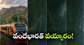 రాఖీ పండుగ రోజు స్పెషల్‌గా కనిపించాలా? అబ్బాయిల కోసం ట్రెండీ అవుట్‌ఫిట్ ఐడియాలు ఇవిగో