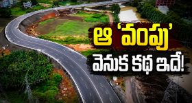 మహేష్ బాబు నెక్స్ట్ సినిమా ఎవరిదో? తెరపైకి ముగ్గురు డైరెక్టర్లు!