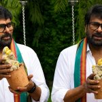సీడ్ గణేషుడి విగ్రహాన్ని లాంచ్ చేసిన చిరు.. గొప్ప సందేశం ఇచ్చిన మెగాస్టార్!