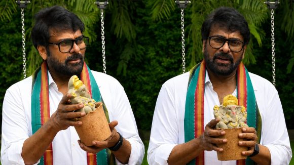 సీడ్ గణేషుడి విగ్రహాన్ని లాంచ్ చేసిన చిరు.. గొప్ప సందేశం ఇచ్చిన మెగాస్టార్!