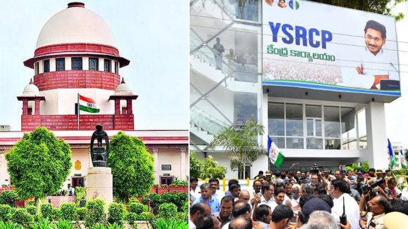 Supreme Court: వైసీపీకి సుప్రీంకోర్టులో ఝలక్.. రిట్ పిటిషన్ డిస్మిస్, కనీసం వాదనలు వినేందుకు..