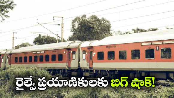 ఢిల్లీ వెళ్లే ప్రయాణికులకు అలర్ట్.. ఈ తేదీల్లో వందేభారత్ సహా పలు రైళ్లు రద్దు!