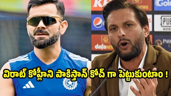 విరాట్ కోహ్లీనే రియ‌ల్ కింగ్…అత‌ను పాకిస్తాన్ లో పుట్టుంటే బాగుండేది