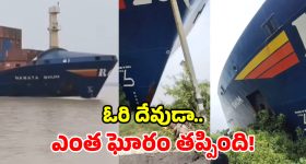 పార్టీలు,ట్రిప్స్‌కు పర్ఫెక్ట్.. బెస్ట్ బ్లూటూత్ స్పీకర్ ఫీచర్లు ఇవే!