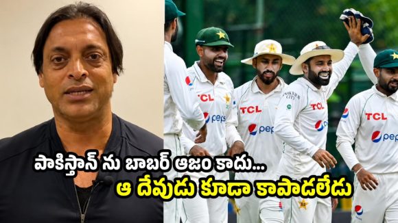 పాకిస్తాన్ జ‌ట్టును చూస్తే అస‌హ్యం వేస్తోంది..మీ కంటే, ఉగాండా బెట‌ర్‌