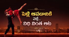 తెలంగాణ రైతులకు సీఎం రేవంత్ గుడ్ న్యూస్.. సాగునీటి విడుదలపై కీలక ప్రకటన!
