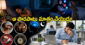 హైదరాబాద్ మెట్రో ప్రయాణికులకు షాక్, ఇకపై ఆ పాస్‌లు లేనట్టే!