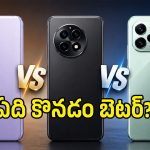 8,000mAh బ్యాటరీనా.. అమోలెడ్ స్క్రీనా? ఈ 3 కొత్త 5G ఫోన్లలో ఏది కొనుగోలు చేయడం ఉత్తమం?