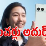సోనీ నుంచి కొత్త 5G ఫోన్.. 120Hz OLED డిస్‌ప్లే, 50MP కెమెరా.. ధర ఎంతంటే?
