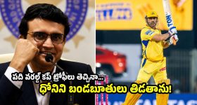 హిజాబ్‌పై అలహాబాద్ హైకోర్టు కీలక తీర్పు