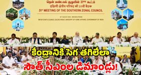 రూ.666కే.. 60గంటల బ్యాటరీ బ్యాకప్! లుక్స్ కూడా అదిరిపోయాయ్