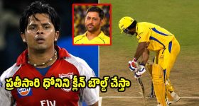 రాత్రి సరిగా నిద్ర పట్టలేదా? మరుసటి రోజు శరీరం చురుకుగా ఉండేందుకు ఈ టిప్స్ పాటించండి