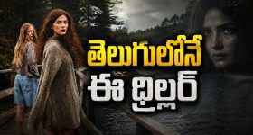 ఒంటరి మహిళ భూమిపై బీఆర్ఎస్ నాయకుడి కన్ను.. రాత్రికి రాత్రే గోడ నిర్మాణం!