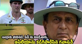 MS ధోని అంటే నాకు అస‌హ్యం..గంగూలీ వివాద‌స్ప‌ద వ్యాఖ్య‌లు