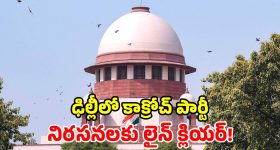 పవన్ సీఎం డిమాండ్‌తో కొత్త చర్చ.. 15 సీట్ల డిమాండ్‌పై స్పందనేమిటీ?