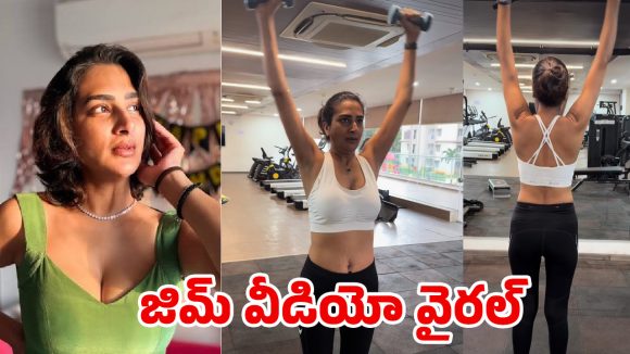 50కి దగ్గరైనా తగ్గేదేలే.. సురేఖ వాణి జిమ్ వీడియో వైరల్!