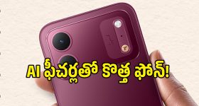 కవిత పార్టీలో ఆ ఇద్దరు సీనియర్ నేతలు ఎక్కడ.. అసలు ఉన్నట్టా లేనట్టా..?