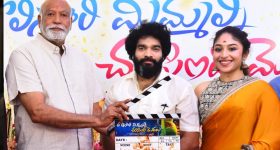 భర్తలో ఈ లక్షణాలు ఉంటే.. ఆ భార్య నిజంగా లక్కీ