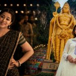కాబోయే భర్తను పరిచయం చేసిన ‘గద్దల కొండ గణేష్’ మూవీ హీరోయిన్!