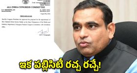 మీ భూమి ORR పరిధిలో ఉందా? HILTP ఆన్‌లైన్ పోర్టల్ మళ్లీ ఓపెన్.. డెడ్‌లైన్ ఎప్పుడంటే?