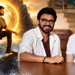 చిరంజీవి డేట్ పై త్రివిక్రమ్ కన్ను!