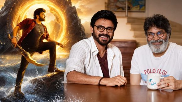 చిరంజీవి డేట్ పై త్రివిక్రమ్ కన్ను!