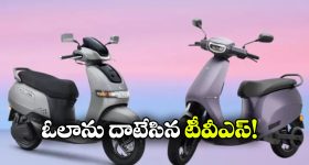 పెద్దికి ఓ రూల్.. టాక్సిక్‌కి మరో రూల్? దొరికిపోయిన రాజు బ్రదర్స్!