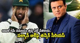 రాయదుర్గం భూముల వివాదం.. పిటిషనర్‌కు సుప్రీంకోర్టు బిగ్ షాక్