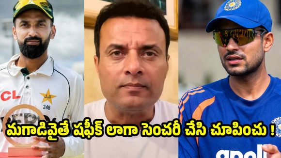 అబ్దుల్లా షఫీక్ పాకిస్తాన్ సింహం…మావోడి ముందు గిల్ దేనికి ప‌నికిరాడు