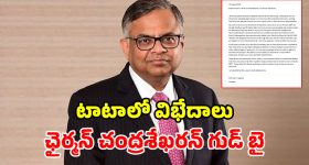 బంగ్లాదేశ్ లో టీమిండియాకు సెక్యూరిటీ లేదు..స్టేడియంపై దాడులు జ‌రిగే ఛాన్స్‌?