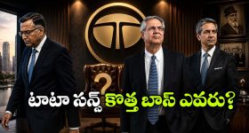 తక్కువ ధరలో.. పెద్ద స్క్రీన్ ఉన్న స్మార్ట్ టీవీ కావాలా? ఈ మోడల్‌పై ఓ లుక్కేయండి