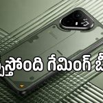 బోల్ట్ నుంచి మొదటి ఏఐ ఫోన్.. టెక్నో నుంచి గేమింగ్ బీస్ట్, ఏ రోజు లాంచ్ అవుతున్నాయంటే?