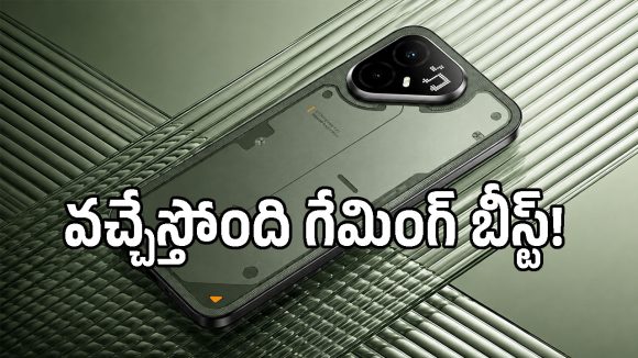 బోల్ట్ నుంచి మొదటి ఏఐ ఫోన్.. టెక్నో నుంచి గేమింగ్ బీస్ట్, ఏ రోజు లాంచ్ అవుతున్నాయంటే?