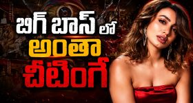 టీమిండియా కంటే బంగ్లానే బెట‌ర్‌.. గంభీర్ పై పాకిస్తాన్ ట్రోల్స్‌ !