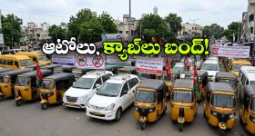 కియా సూపర్ సర్‌ ప్రైజ్..  ఏకంగా 8 ఎలక్ట్రిఫైడ్ మోడళ్లు వచ్చేస్తున్నాయ్!