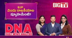 ఏపీలో స్టైఫండ్ వార్..!