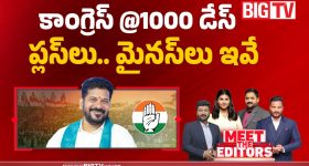 మల్లెపూలపల్లకి పాటకి ముట్టింది ఎంతో తెలుసా ?