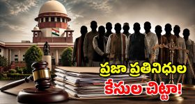 టిమ్స్ క్రెడిట్ కేటీఆర్‌దా? ఎర్రగడ్డలో షాకిస్తే సెట్ అవుతుంది.. సీఎం రేవంత్ సెటైర్లు