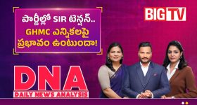 ఉప్పాడ తీర రక్షణకు.. ఐఐటీ మద్రాస్‌తో కీలక ఒప్పందం, మాట నిలబెట్టుకున్న పవన్