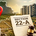 సెక్షన్‌ 22-ఏ భూములపై ప్రభుత్వం కసరత్తు.. ఆ జాబితాలో 2 లక్షల ఎకరాల ప్రైవేట్ భూమి