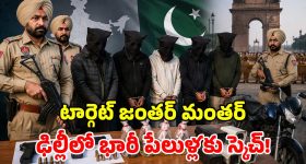 ధోని పెద్ద రాక్ష‌సుడు...కాళ్లు ప‌ట్టుకుని వేడుకున్నా, నా కెరీర్ నాశ‌నం చేశాడు ?