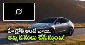 'అగధ' మూఢనమ్మకం కాదు.. చీకటి లోకం నుంచి పుట్టుకొచ్చిన శక్తి.. ఆసక్తి రేపుతున్న ట్రైలర్!