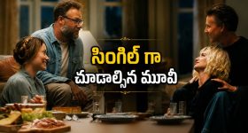 నగర రోడ్లపై రోజుకు 1200 మందికి పైగా మందుబాబులు.. అసలు చట్టం అంటే భయం పోవడానికి కారణమేంటి?