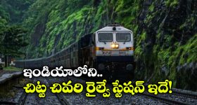 రీతూ చౌదరిపై డెమోన్ షాకింగ్ కామెంట్స్.. కళ్యాణ్ కౌంటర్!