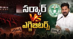 అమ్మాయి కోసం ఇలా కూడా చేస్తారా ? చివర్లో వచ్చే ట్విస్ట్ ఊహించలేరు భయ్యా