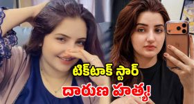 సిరాజ్ మాస్ట‌ర్ మైండ్..స్లెడ్జింగ్స్ చేసి, సెంచ‌రీ చేయ‌కుండా బోల్తా కొట్టించాడు