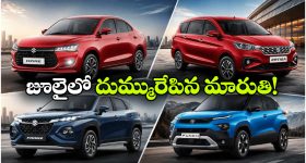 డివైడర్‌ను ఢీకొట్టి బోల్తా పడ్డ బస్సు.. స్పాట్‌లో 26 మంది ప్రయాణికులు!