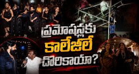 కెఫిన్ మోతాదు ఎక్కువైతే మహిళల్లో.. హార్మోన్ల అసమతుల్యత తప్పదా ? అసలు నిజాలివే!