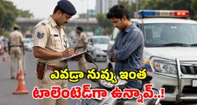 ఇదేందయ్యా ఇది.. స్కూటీ రేటు రూ.లక్ష.. పెండింగ్ చలాన్లు మాత్రం రూ.10 లక్షలు!